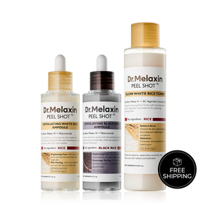 Peel Shot Glow Rice Line